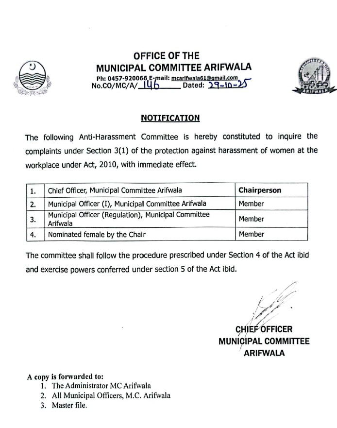 Anti Harrasment Committee_Notifications  