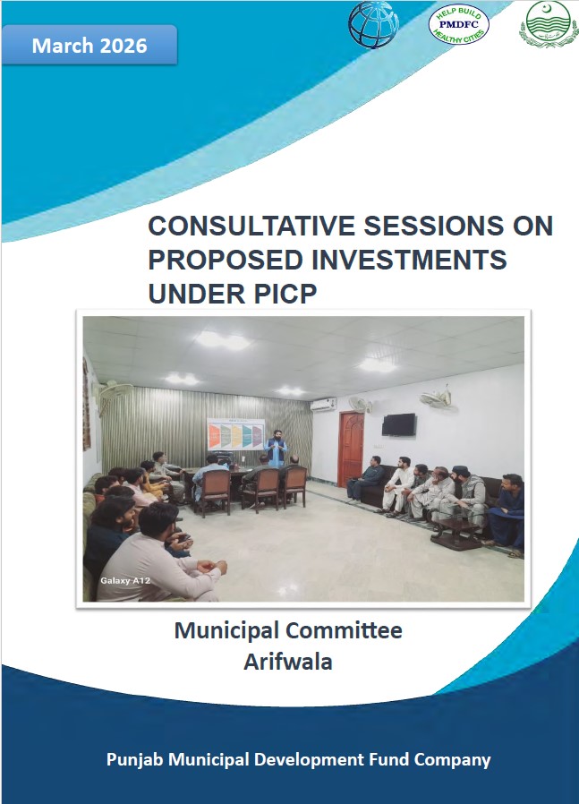 Reports_Citizen Consultative Sessions  